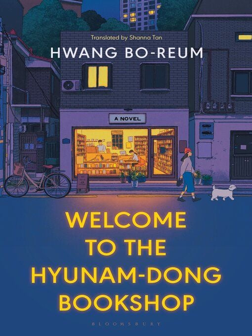 Welcome to the hyunam-dong bookshop