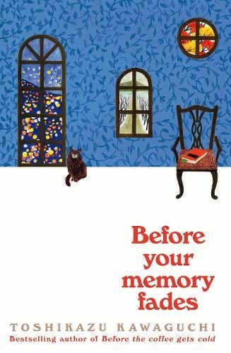 Before your memory fades (hardcover)